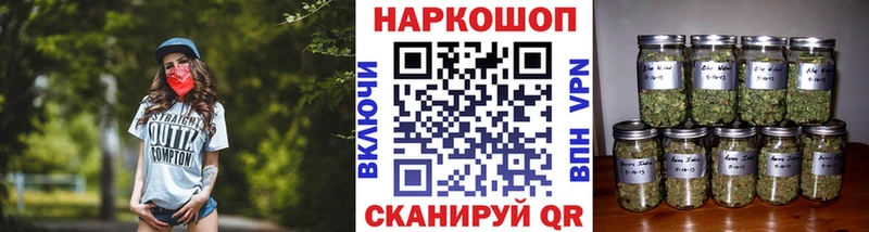 Как найти закладки Петропавловск-Камчатский Амфетамин  КЕТАМИН  МАРИХУАНА  A-PVP  ГАШИШ 