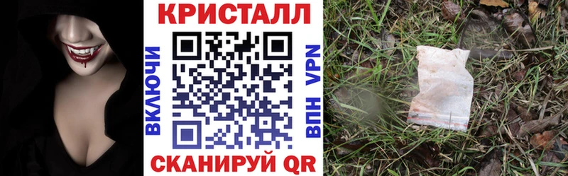 даркнет сайт  Петропавловск-Камчатский  АМФ Розовый 