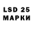 Марки NBOMe 1,5мг fedorin1234