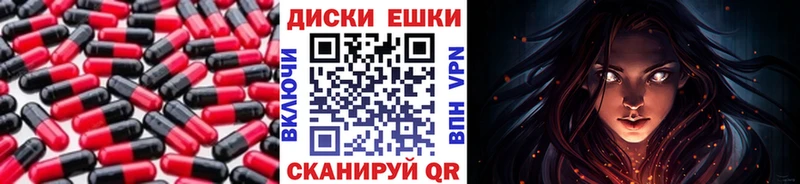 закладка Петропавловск-Камчатский Экстази Punisher