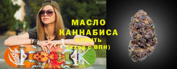прущая мука Богородицк