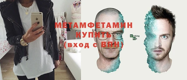 mdpv Богданович