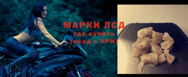 прущая мука Богородицк