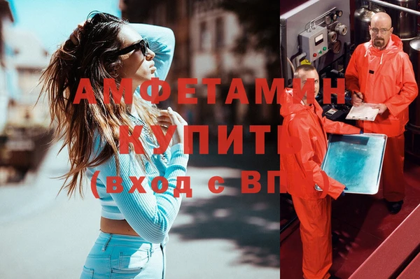 mdpv Богданович