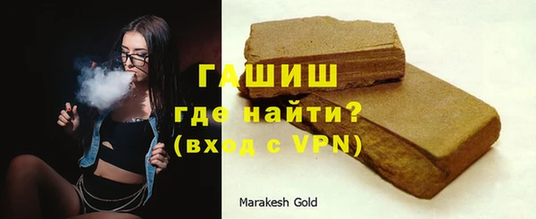эйфоретик Богородск