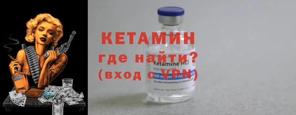 mdpv Богданович