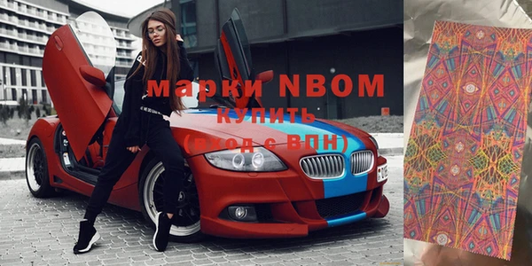 mdpv Богданович