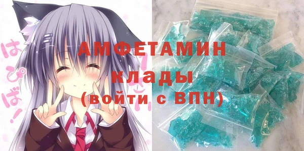 прущая мука Богородицк