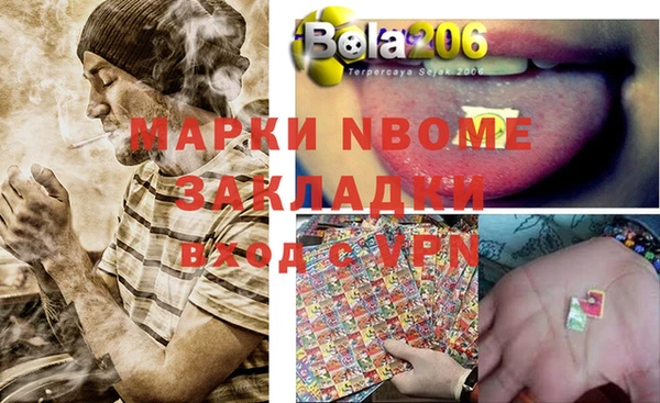 mdpv Богданович