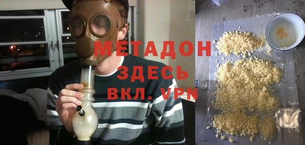 эйфоретик Богородск