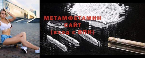 mdpv Богданович