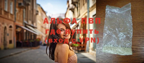прущая мука Богородицк