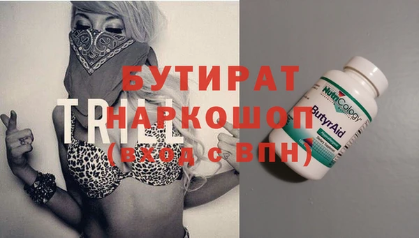 mdpv Богданович