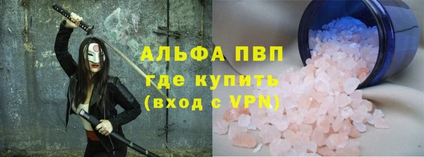прущая мука Богородицк