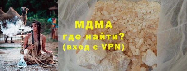 mdpv Богданович